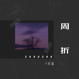 欧美人妖性交色情欣赏
