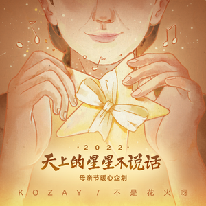 欧美人妖性交色情欣赏
